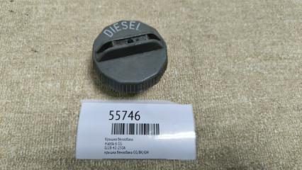 Запчасть крышка бензобака mazda Mazda6