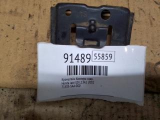 Фото запчасти кронштейн бампера задний Honda Jazz 2002 Б/У запчасть Запчасть кронштейн бампера задний Honda Jazz 2002