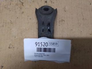 Фото запчасти крепеж радиатора Honda Jazz 2002 Б/У запчасть Запчасть крепеж радиатора Honda Jazz 2002