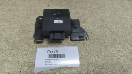 Блок управления светом citroen C4 Б/У Блок управления светом citroen C4