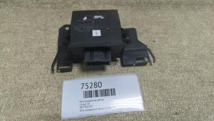 Блок управления светом citroen C4 Б/У Блок управления светом citroen C4