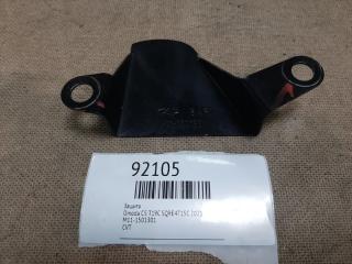 Запчасть защита Omoda C5 2021