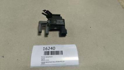 Запчасть клапан вакуумный Lexus RX300