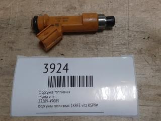 Запчасть форсунка топливная toyota vitz 2007