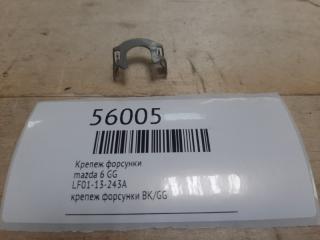 Запчасть крепеж форсунки mazda Atenza