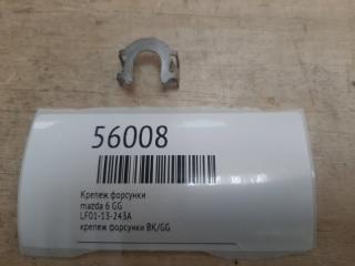 Запчасть крепеж форсунки mazda Atenza