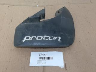 Запчасть брызговик задний левый Proton Wira