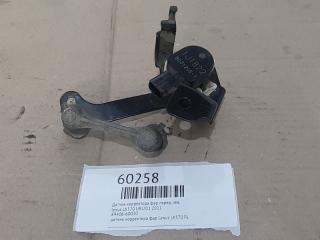 Датчик корректора фар передний левый lexus LX570 2011