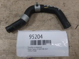 Запчасть патрубок охлаждения Nissan Teana 2017