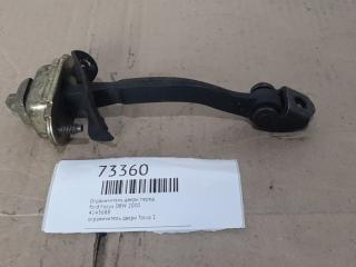 Запчасть ограничитель двери передний ford Focus 2000