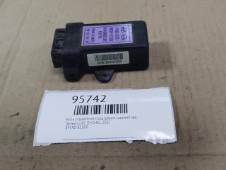 Фото запчасти блок управления подогревом сидений задний Genesis G80 2017 Б/У запчасть Запчасть блок управления подогревом сидений задний Genesis G80 2017