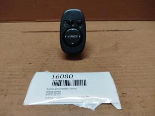 Запчасть кнопка регулировки зеркал toyota altezza