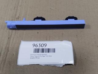 Антенна иммобилайзера Chery Tiggo 8 Pro Max 2022