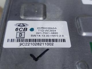 Блок ABS Tiggo 8 Pro Max 2022 T1D