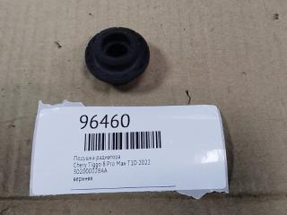 Фото запчасти подушка радиатора Chery Tiggo 8 Pro Max 2022 Б/У запчасть Запчасть подушка радиатора Chery Tiggo 8 Pro Max 2022