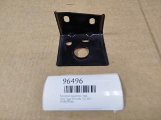 Запчасть кронштейн радиатора правый Chery Tiggo 8 Pro Max 2022