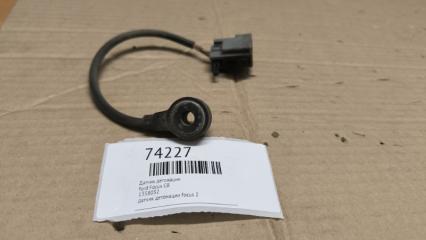 Запчасть датчик детонации ford Focus