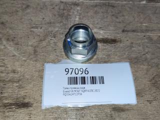 Запчасть гайка привода задняя Exeed VX 2022