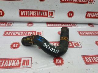 Запчасть шланг радиатора TOYOTA VITZ 03.2014г.