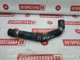 Запчасть шланг радиатора TOYOTA VITZ 03.2014г.