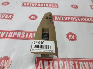 Блок управления стеклоподъемниками задний левый TOYOTA COROLLA SPACIO 12.2004