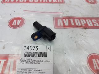 Запчасть датчик скорости TOYOTA ALLION 10.2010г.