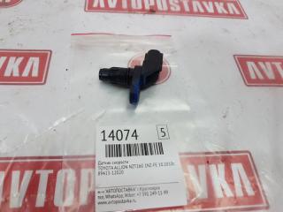 Запчасть датчик скорости TOYOTA ALLION 10.2010г.