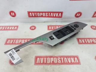 Блок управления стеклоподъемниками передний правый MAZDA ATENZA 26.05.2009г.