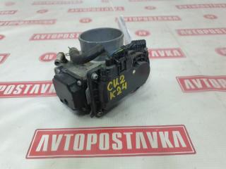 Запчасть заслонка дроссельная HONDA ACCORD 02.2009