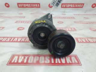 Натяжитель ремня HONDA ACCORD 04.2009