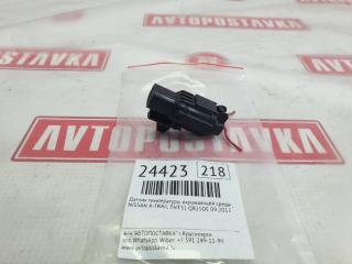 Запчасть датчик температуры окружающей среды NISSAN X-TRAIL 09.2012