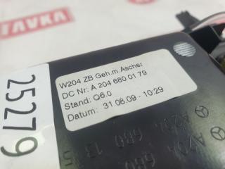 Пепельница C300 09.2009 W204 272.947