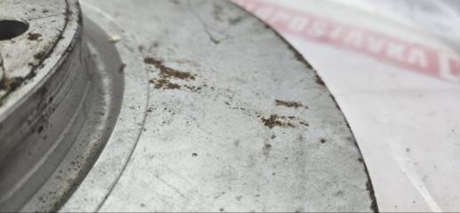 Диск тормозной передний XG G6CU