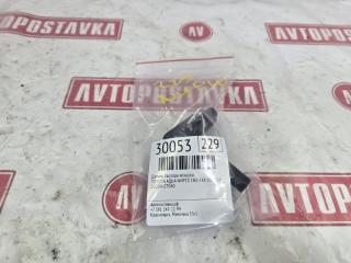 Фото запчасти датчик расхода воздуха TOYOTA AQUA 03.2014 контрактная запчасть Запчасть датчик расхода воздуха TOYOTA AQUA 03.2014