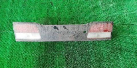 Запчасть вставка между стопов Toyota Aristo 1995