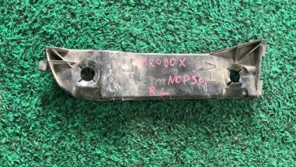 Запчасть крепление бампера заднее левое Toyota Probox 2005