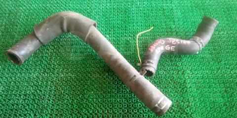 Запчасть патрубок радиатора Toyota Aristo 1994