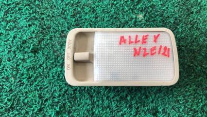 Запчасть светильник салона Toyota Corolla Allex 2003