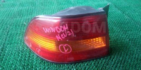 Запчасть стоп-сигнал левый Toyota Windom 1999