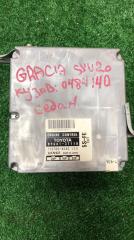 Запчасть блок управления двс Toyota Camry Gracia 1998