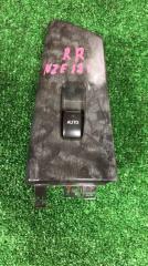 Запчасть блок управления стеклоподьемниками задний правый Toyota Corolla Fielder 2005