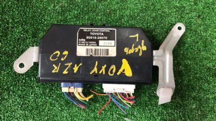 Фото запчасти блок управления дверьми Toyota VOXY 2003 контрактная запчасть Запчасть блок управления дверьми Toyota VOXY 2003