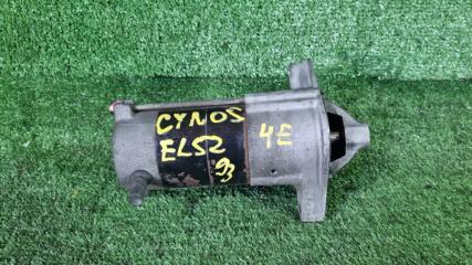 Запчасть стартер Toyota Cynos 1995