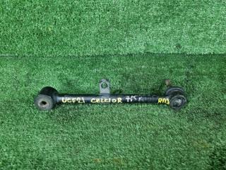 Фото запчасти тяга задняя левая Toyota Celsior 1995 контрактная запчасть Запчасть тяга задняя левая Toyota Celsior 1995