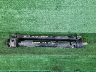 Запчасть кардан передний Toyota Estima 1998