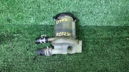 Запчасть бачок гур Toyota DYNA 2005