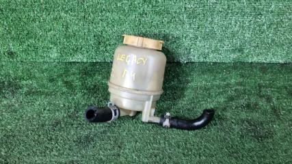 Запчасть бачок гур Subaru Legacy 1998