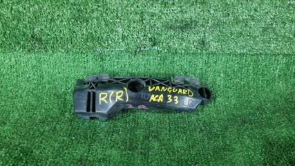 Запчасть крепление бампера заднее правое Toyota Vanguard 2009