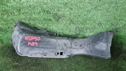 Запчасть защита горловины топливного бака Toyota VITZ 2009