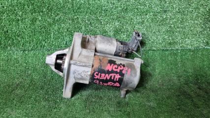 Фото запчасти стартер Toyota Sienta 2003 контрактная запчасть Запчасть стартер Toyota Sienta 2003